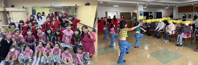 フローレンスケアたまプラーザ 